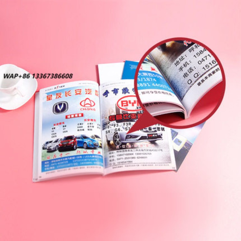 Custom Print Graphic Design Pr - Magazines recension och pris