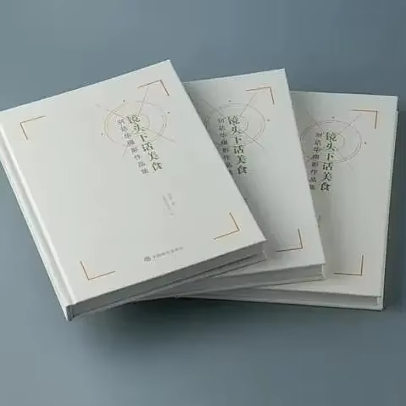 Custom Print Graphic Design Pr - Magazines recension och pris