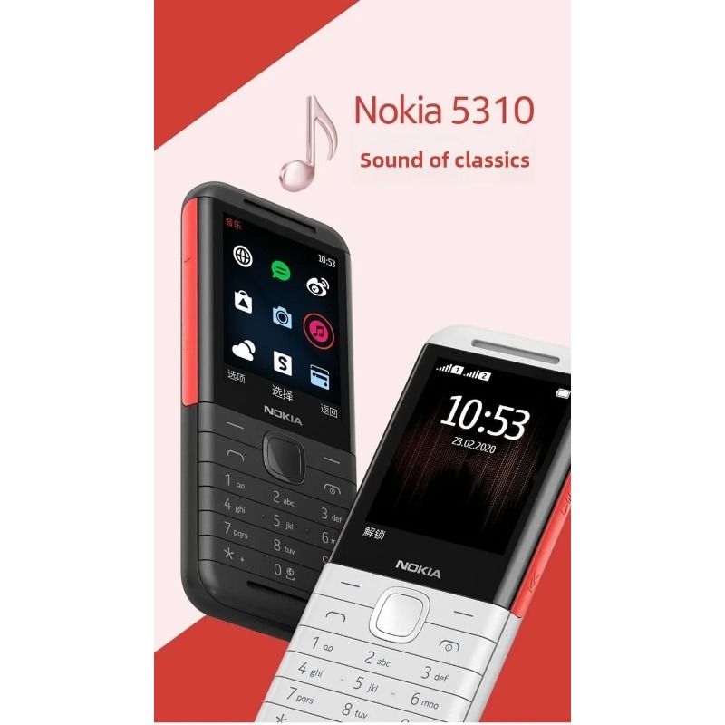 Nokia 5310 XpressMusic Classic - Music recension och pris