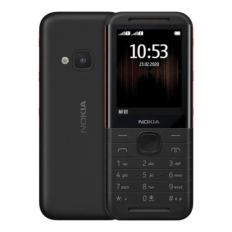 Nokia 5310 XpressMusic Classic - Music recension och pris
